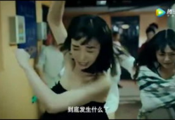 男人和女人搞鸡视频,一场禁忌视频引发的争议