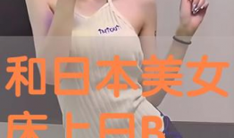 无遮挡黄色视频,揭秘背后真相与警示