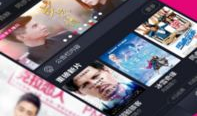 青娱乐手机在线视频,畅享海量影视资源，轻松观影新体验