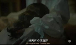 污污小视频,网络低俗内容的反思与警示