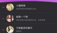 青娱乐手机在线视频,畅享海量影视资源，轻松观影新体验