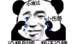 污污小视频,网络低俗内容的反思与警示