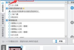 视频上的字怎么去掉,轻松去除字幕，还原纯净视听体验