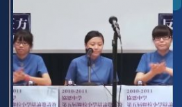 小学生辩论赛视频,智慧火花碰撞，童言童语展现风采