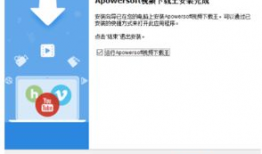 视频下载王,轻松实现海量视频一键下载