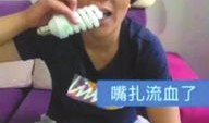 色情直播视频,暗流涌动的虚拟世界