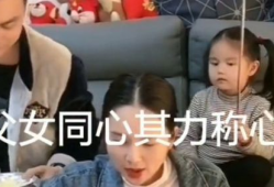 爸爸操女儿视频,揭秘父亲与女儿不当视频事件