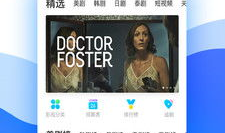 人人视频 电脑,畅享海量影视资源，打造个性化观影体验