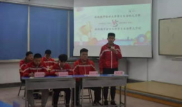 小学生辩论赛视频,智慧火花碰撞，童言童语展现风采