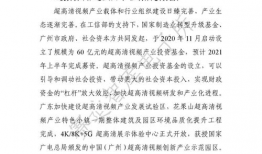 wwwav视频,wwwav视频精彩内容概览