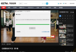 视频软件下载,轻松获取海量影视资源