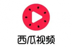 西瓜视频免费看,畅享海量内容，轻松解锁精彩瞬间