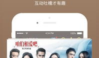 久九视频,探索视觉盛宴的无限可能