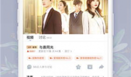 国产原创视频在线,展现中国故事，引领文化新潮流