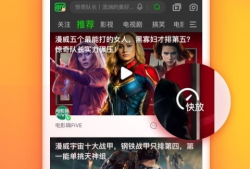 在线看视频你懂的,揭秘“在线看视频你懂的”背后的秘密与魅力
