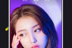 茄子视频在线播放,畅享在线视听盛宴，解锁精彩瞬间