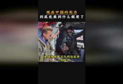 虎扑视频,精彩瞬间回顾，带你领略篮球运动的魅力