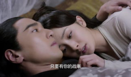 亲吻上床视频,揭秘亲吻上床视频背后的故事