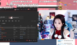 主播福利视频,视频揭秘福利背后的秘密