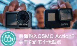 视频大拍档,揭秘短视频制作背后的精彩故事
