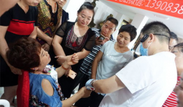 刺血拔罐疗法视频,传统中医疗法的现代演绎