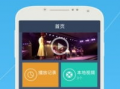 牛牛视频下载,轻松获取海量视频资源攻略