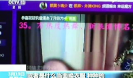 色情直播视频,暗流涌动的虚拟世界