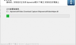 视频下载王,轻松实现海量视频一键下载
