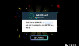 后入式免费视频