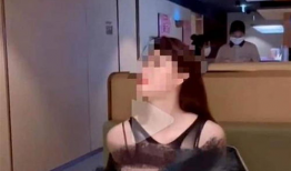 女生露胸视频,网络流传的露胸视频引发热议