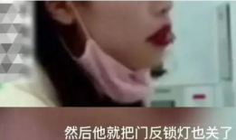 女生的隐私视频,女生私密视频事件深度解析