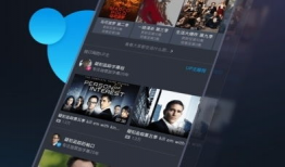 人人视频 电脑,畅享海量影视资源，打造个性化观影体验