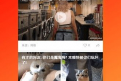久九视频,探索视觉盛宴的无限可能