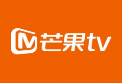 芒果tv视频,揭秘生活百态，感受时代脉搏