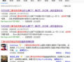 优衣库视频,视频揭秘潮流与生活的完美融合