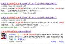 优衣库视频,视频揭秘潮流与生活的完美融合