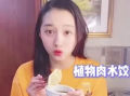 纯肉视频,纯肉视频深度解析